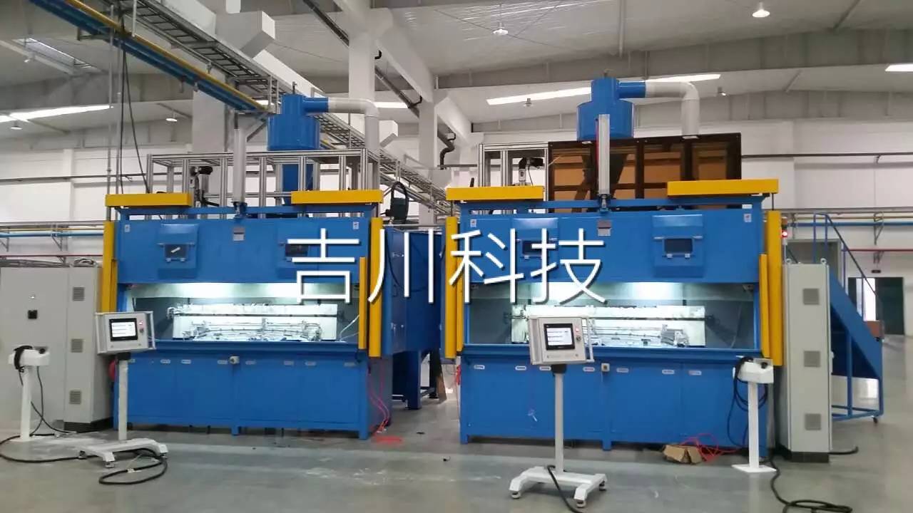 行李架自動噴砂機